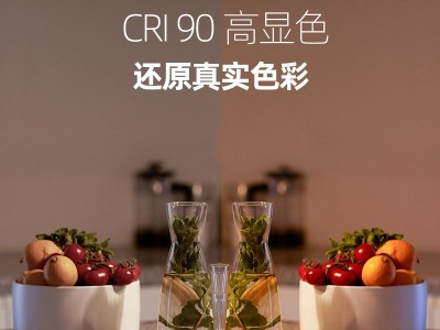 飞利浦调光尖泡