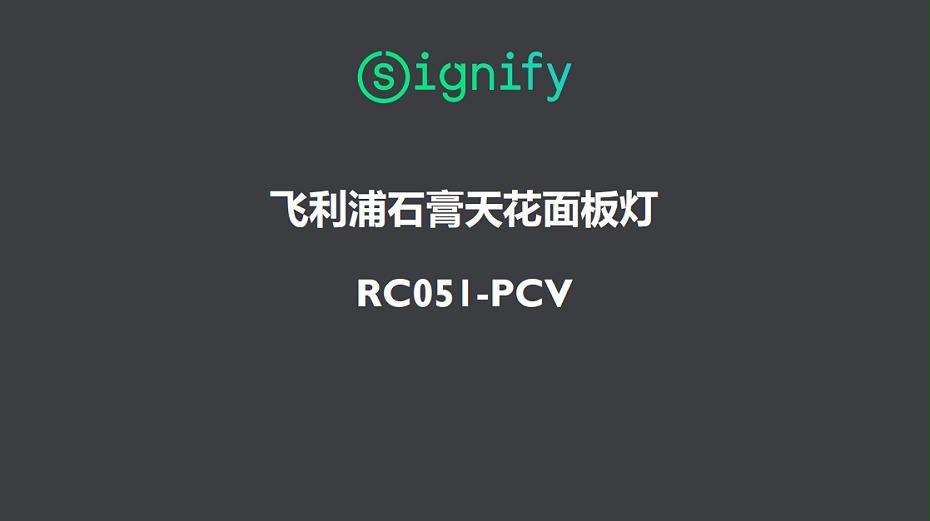 1660975500333