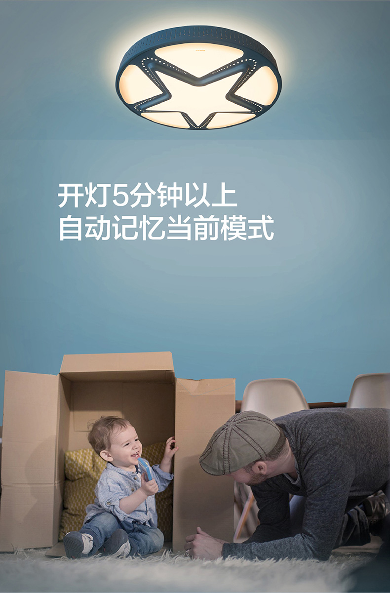二6