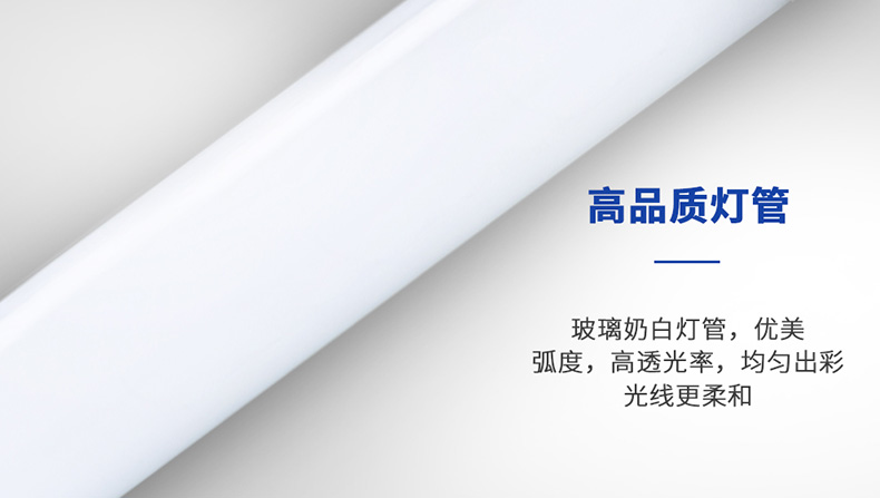 银详7