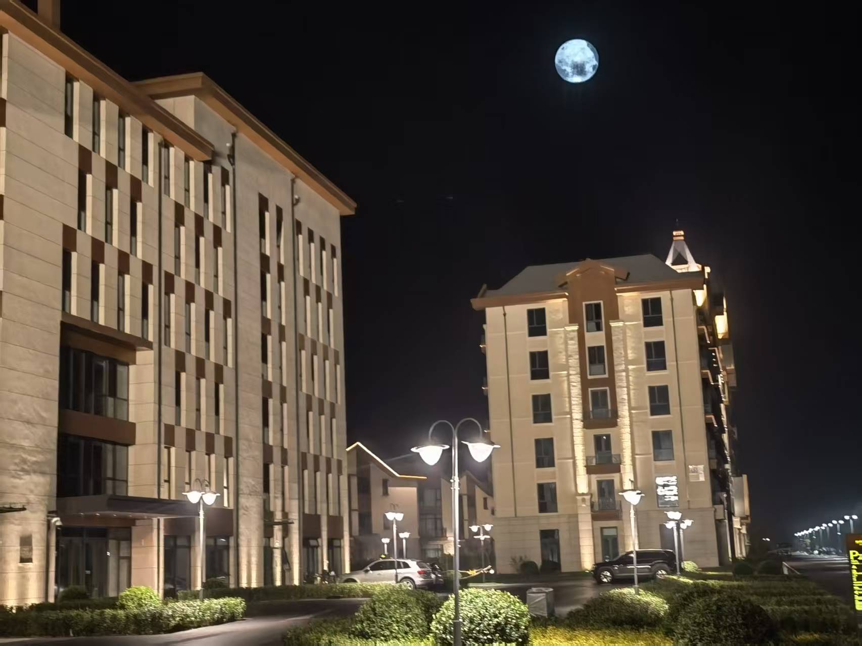 北京<i style='color:red'>金城合作</i>房山君澜五星酒店整体照明项目