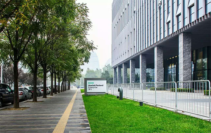 中国惠普总部