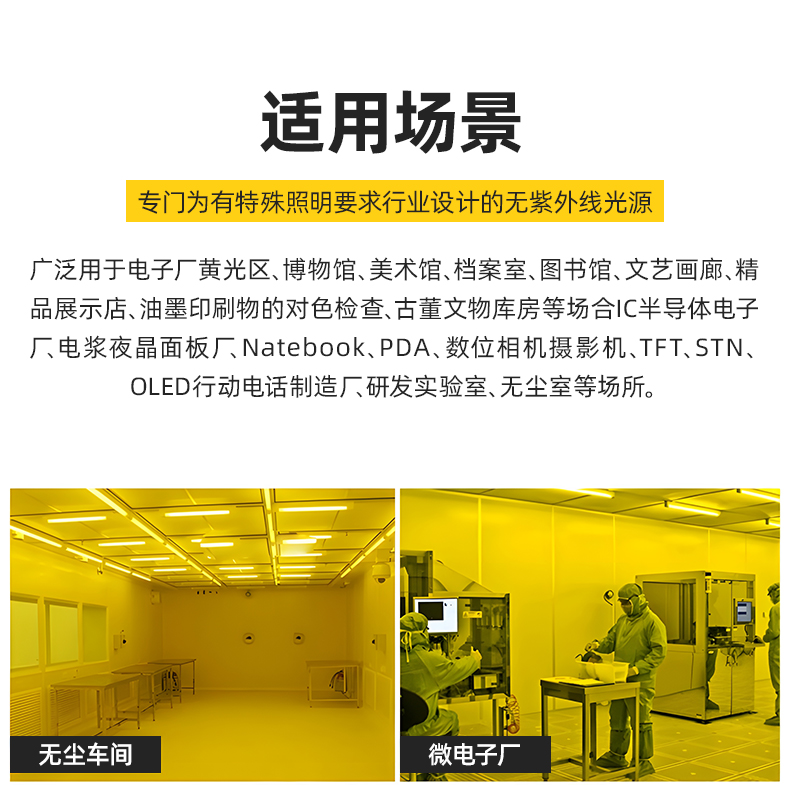 详4