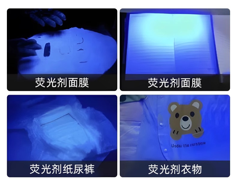 详情图片_09