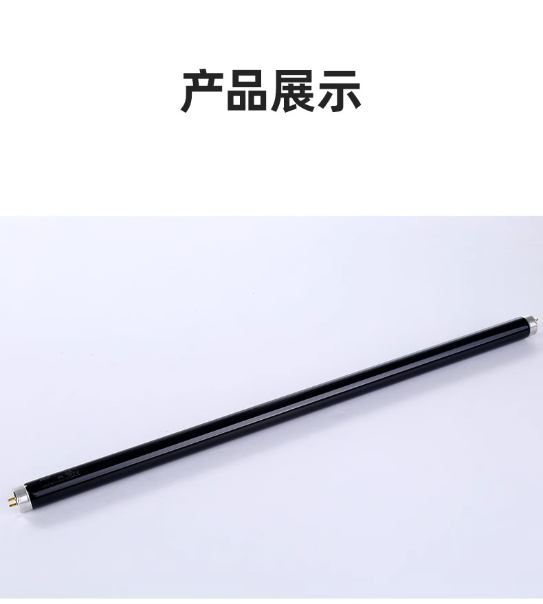 详情图片_12