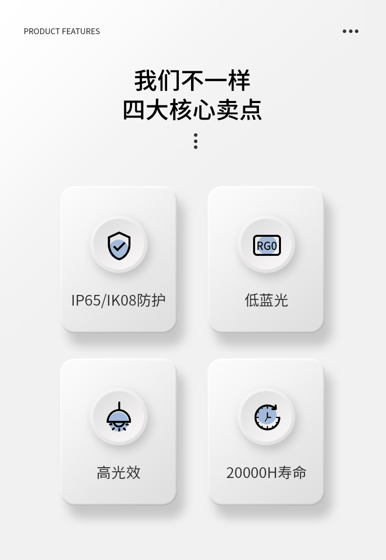 详情图_02