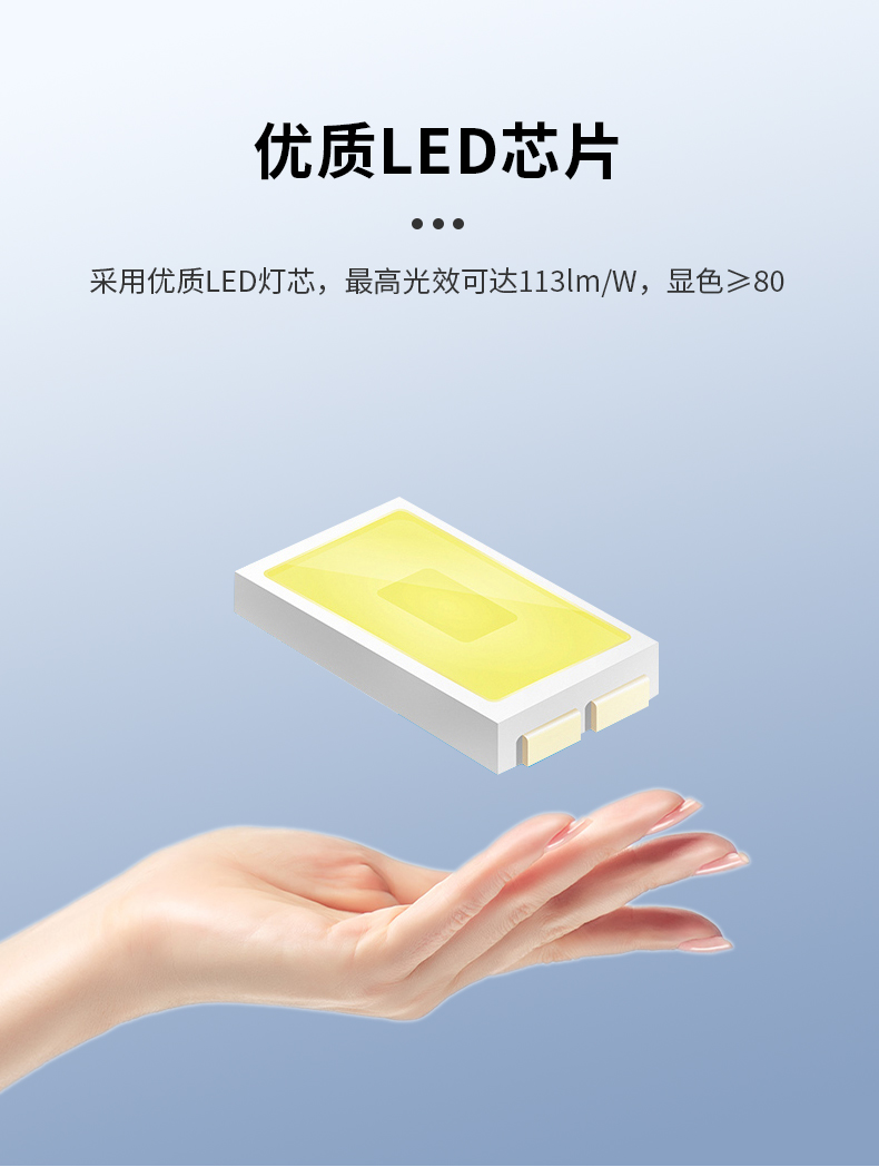详情图_05