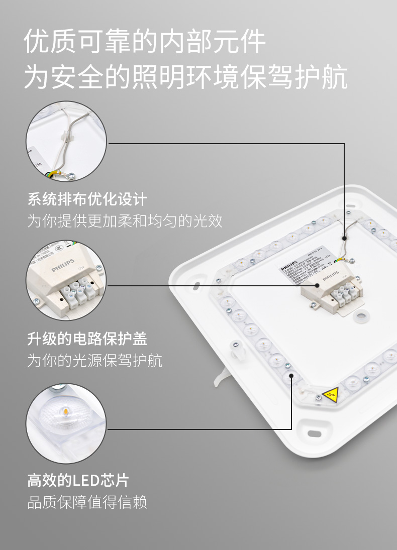 详情图_06
