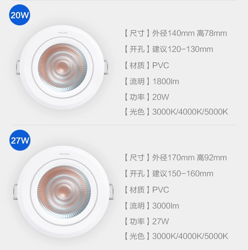 详情图片_4