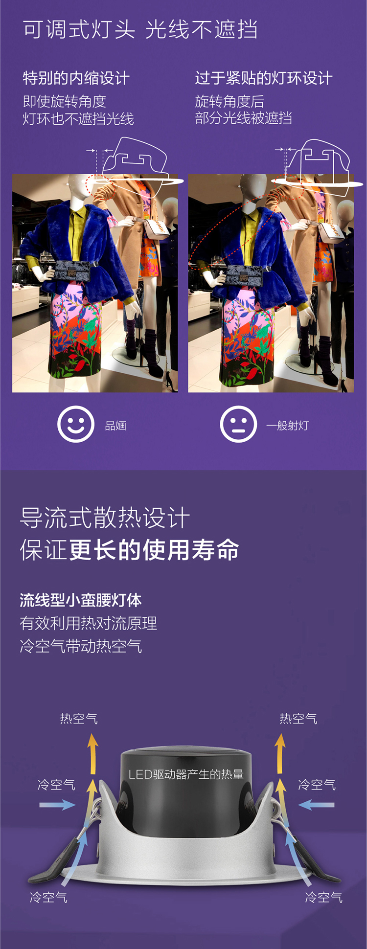 详情图_05
